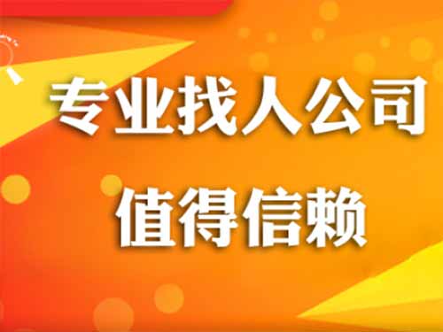 上杭侦探需要多少时间来解决一起离婚调查